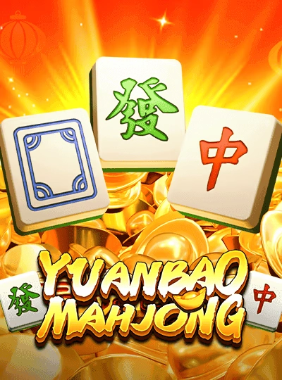 mui8 mui8